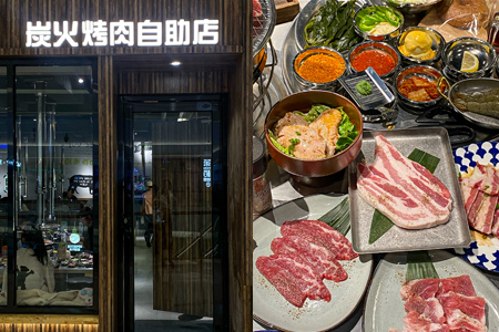 烤肉加盟店哪个品牌好