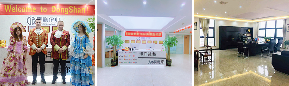 安徽东膳企业管理有限公司企业文化 安徽东膳企业管理有限公司企业文化