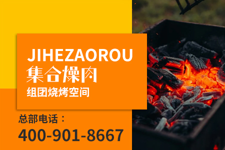 开一家烤肉店一年能挣多少钱