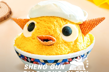 霸舌生滚吊龙米线加盟