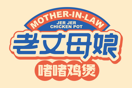 东膳企业餐饮加盟网
